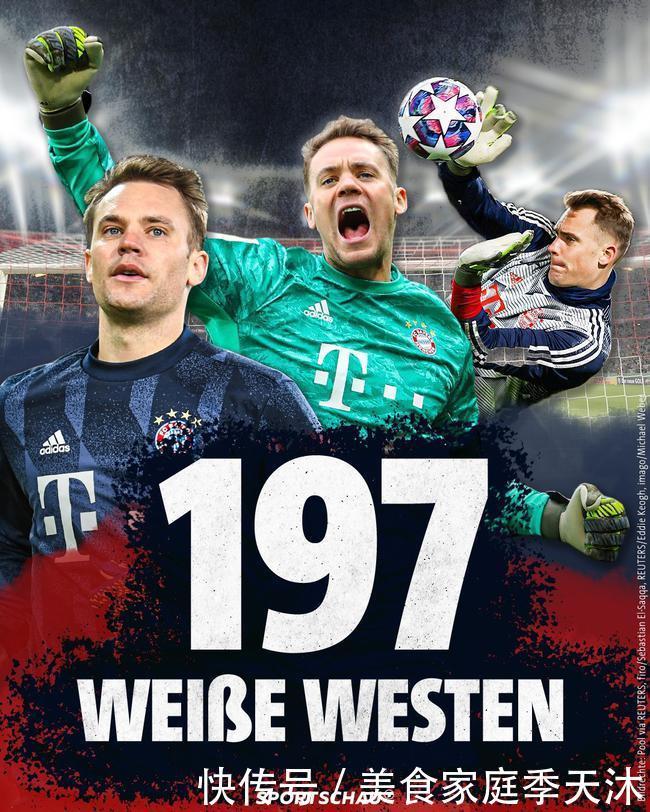 布朗33+10坎宁安空砍42分 凯尔特人终结活塞13连胜