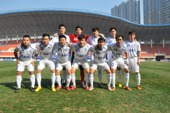 切尔西与主教练马雷斯卡分道扬镳