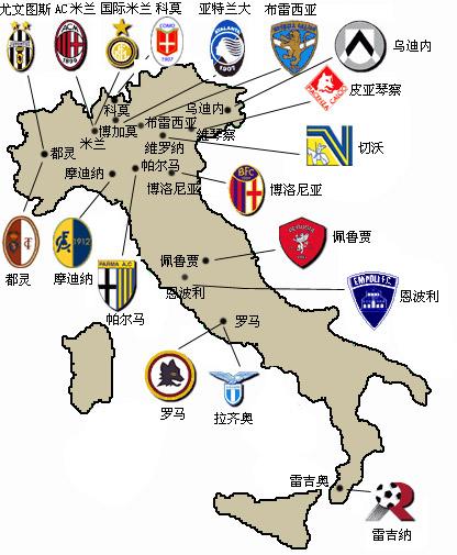 再次爆炸！维尼修斯被换下时抱怨遭狂嘘，切尔西正在评估购买机会