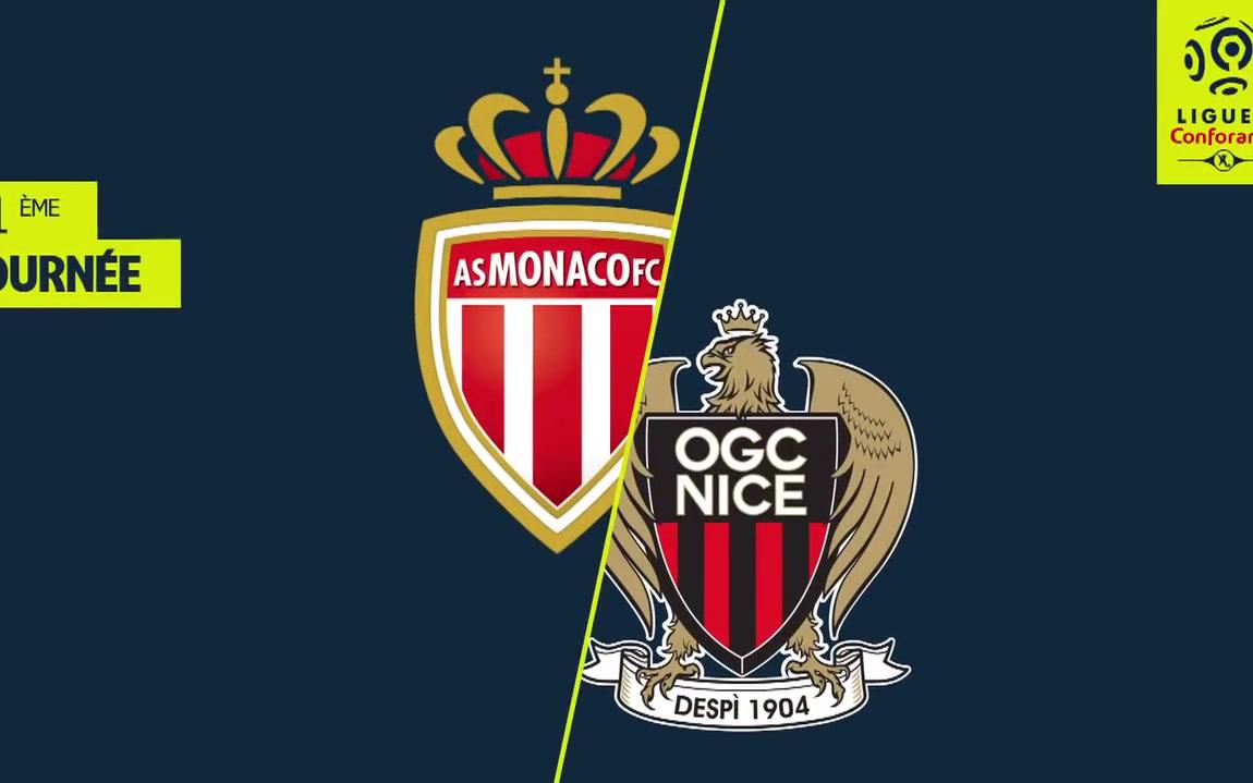 中超：山东泰山4-2力克上海申花