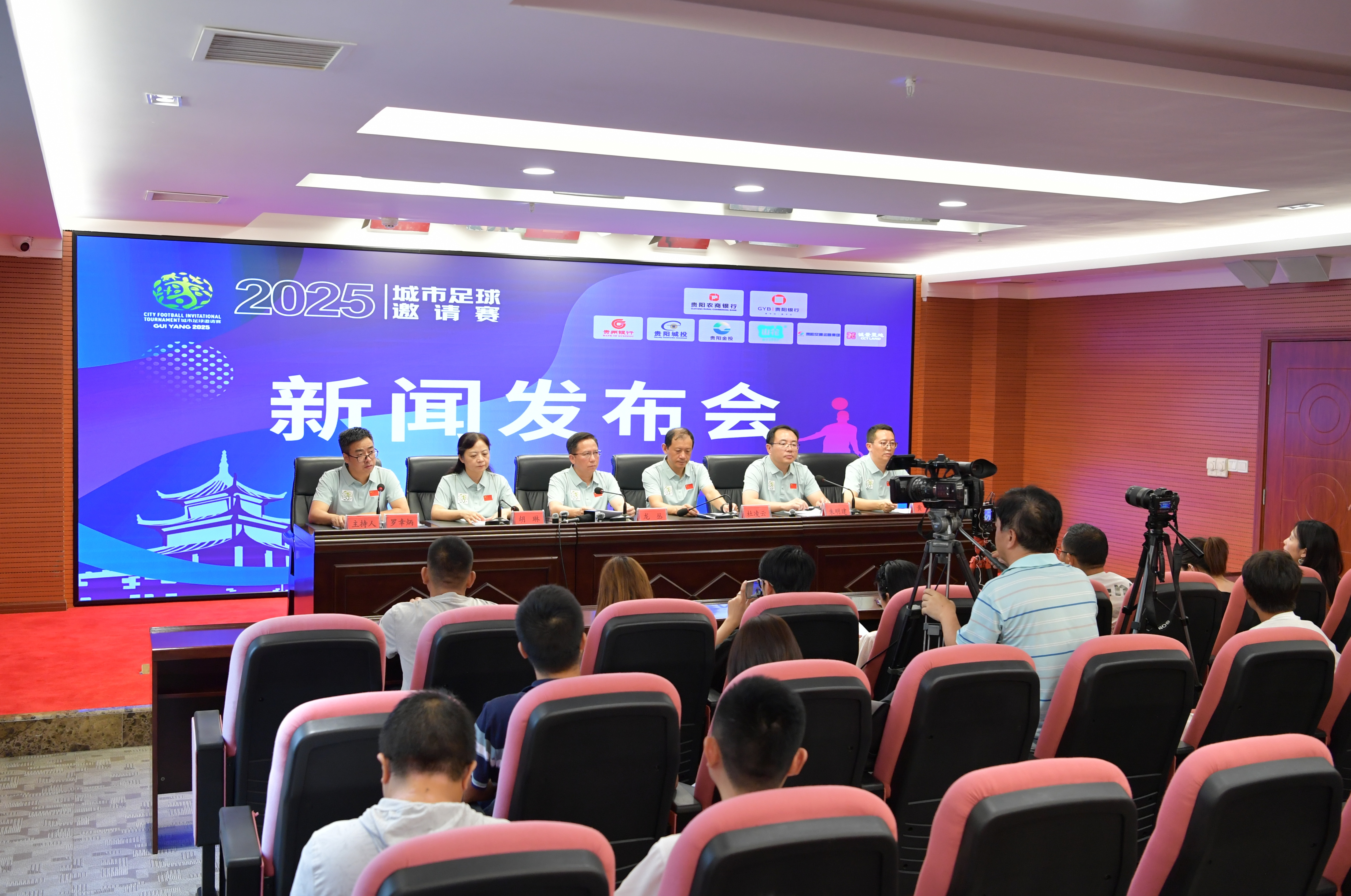 [中超]马纳法精准直塞 陈晋一劲射破门