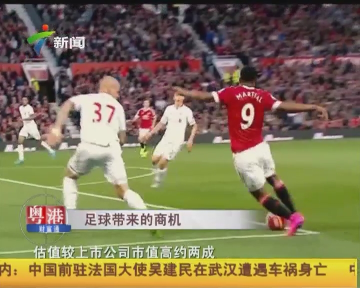 Valorant顶级选手操作集锦